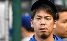 ワイ「マエケンがツインズに移籍？ミネソタ？中部ってことはくっそ田舎なんやろなぁ…」