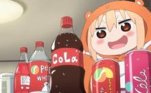 上司「よ～し今日はコーラ飲みにいくぞェ！ｗｗ」陰キャワイ「あ…ああ……!!」