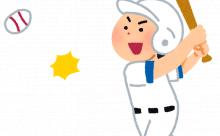 ワイが職場でついてる嘘で打線組んだwww