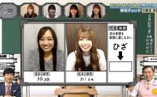 【悲報】最近の女の子、ヤバイｗｗｗｗｗｗｗｗｗｗｗｗｗｗ