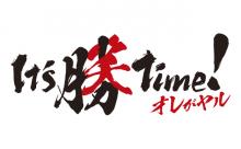 【試合結果】阪神vs中日　2020/07/25 【西7回1失点　ガンケル1回無安打無失点　サンズ2安打】