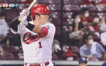 鈴木誠也(25)打率.350(2位)HR9本(2位)打点27(3位)OPS1.110(1位)←これで騒がれない理由
