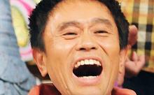 【悲報】浜田雅功、ヤバそうwwwwwwwwwwww