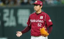 楽天イーグルス「森原はSNS上の誹謗中傷に相当ショックを受けている」
