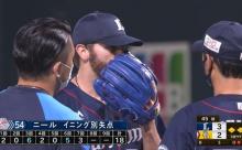 西武ニール、479日ぶりの敗戦投手