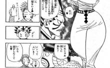 [悲報]ヒソカさん、謎のポーズをとってしまうｗｗｗｗｗｗｗｗｗｗｗｗｗｗ