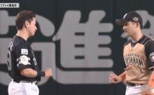 ソフトB川島と日ハム杉谷が試合中にジャンケン…星野仙一監督なら即「2軍落ち」を通告
