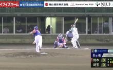 BCリーグで初登板した田澤純一さん、投げている球が完全にプロ1軍レベルだと話題に