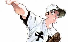 【悲報】国見比呂、現代の高校野球じゃ平凡
