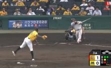 巨人・北村の坂本リスペクト打法wwwww