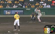 【阪神対巨人5回戦】巨人・北村、阪神ガルシアからプロ初ホームラン！！！！！！！！！！！！！