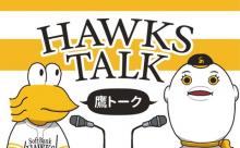 8番バレンティン、8号ソロホームランｗｗｗｗｗｗｗｗｗｗｗ