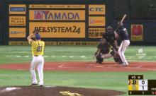 【ソフトバンク対オリックス21回戦】オリックス・ロドリゲス、ソフトバンク和田から第６号同点ソロホームラン！！！！！！