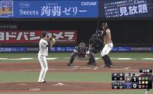 【vs西武】日ハム、3回に大田の2点タイムリーでリードを3点に広げる！
