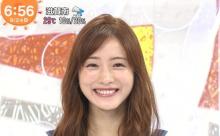 【画像】石原さとみさん(34)、ゆっくりと下降中