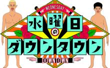 【悲報】水ダウでやってた野球漫画の防御率ランキング、違和感ありまくり