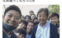 【朗報】総理を辞めた安倍晋三さん、穏やかで優しい顔になる