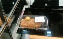【画像】スーパーの食品売場で奥のトンカツ取ろうとしたら突き指したんだが？これ慰謝料取れんの？