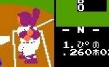 アンパンマン強さランキングwwwwwwww