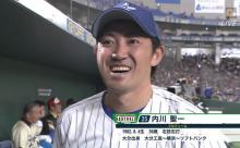 内川聖一がソフトバンク退団へ　他球団での現役続行模索