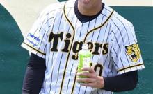 阪神タイガース、青柳さん…