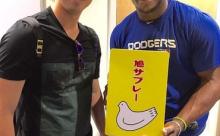 【MLB】“暴れ馬”プイグが性的暴行で訴えられる　複数の米メディアが報じる