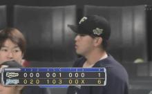 【日本ハム対オリックス22回戦】日本ハムが６－１でオリックスに勝利し浦野の引退試合を白星で飾る！ドラ１河野が６回１失点で３勝目！西川が４の４、３打点の大暴れ！