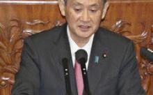 菅首相「全集中の呼吸で答弁させて頂きます」→スルーされる
