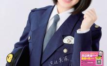 【画像】石川県警の婦警さんがめちゃくそ可愛い件についてw