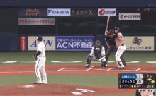 【vsオリックス】日ハム野村がリードを2点に広げるタイムリー！3試合連続打点！