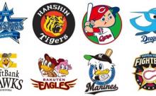 今シーズン最も悲惨なシーズンを送った球団w w w w w w w w w w w w w w w