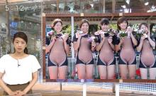 【画像】陸上部さん、ユニフォームが素晴らしすぎるｗｗｗｗｗｗｗｗｗｗｗｗｗ