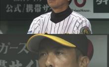 3大プロ野球の名実況「痛烈！一閃！」「行くな…！越えるな…！」
