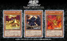 【悲報】遊戯王さん、終わる。新パックが転売ヤーのせいで手に入らず全国のデュエリストブチギレ
