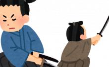 17世紀の江戸はお前らがイメージしてる江戸時代とは大きく違うよな・・・