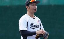 【野球】ロッテ、公式ＹｏｕＴｕｂｅで「教えて！鳥谷先生！！」を配信！動画内で質問を大募集中  ［砂漠のマスカレード★］