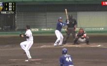 【巨人対中日練習試合】中日、5回表に2点をとり勝ち越し！根尾同点タイムリー！岡林勝ち越しタイムリー！