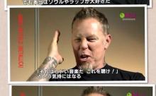 【画像】ロックミュージシャンさん、親として正論を述べる
