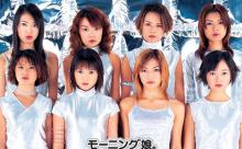 モーニング娘。←こいつらが天下取れた理由ｗｗｗｗｗｗｗ