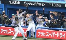 【阪神】マルテ命名「ラパンパラ」パフォで虎一丸