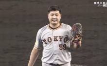 【巨人】田中豊樹に虎党の怒号「何しとるんじゃ！」元同僚の阪神山本への危険な死球で...
