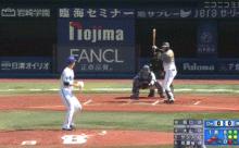 【阪神】1回表 大和から猛虎魂を感じる！阪神タイガース先制！！
