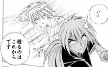 【画像】漫画で「コイツ速すぎやろｗｗｗｗｗｗｗｗ」と思ったシーンといえばやっぱり…