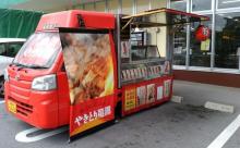 【画像】スーパーの入り口によくいる匂いで攻撃してくるこいつらｗｗｗｗｗｗｗｗｗｗｗｗｗｗｗｗ
