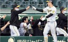 積極的休養の阪神・大山　佐藤輝に「三塁も４番も奪われました」井上ヘッドが明かす