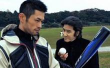 イチロー、『古畑任三郎』再放送で演技力に注目集まる　「演技力がズバ抜けてる」「演技が自然でびっくり」