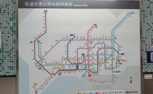 【超絶対画像】中国・深圳市の地下鉄路線図ww