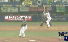 【ヤクルト対阪神15回戦】ヤクルト・山田哲人、阪神・岩崎から二試合連続となる第24号2ランホームラン！1点差に詰め寄る！！！！！