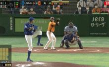 【巨人対中日14回戦】中日が１－０で巨人に勝利し９カードぶり勝ち越し！柳が８回無失点で７勝目！京田が決勝打！巨人は７カードぶり負け越し