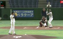 【桜井定期】元木軍・北村、桜井から先制ソロホームラン！！！！！【リアルジャイアンツカップ】